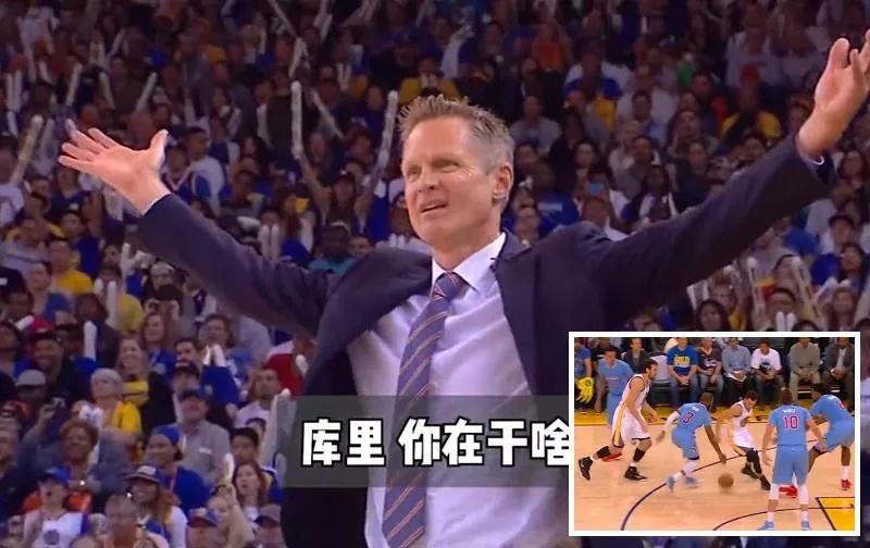 nba三球为什么如此出名（库里的三分球是如何来到了历史第一的）