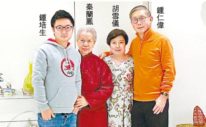 “香港王思聪”公开择偶标准：年轻漂亮必须工作，婚后生四到六个