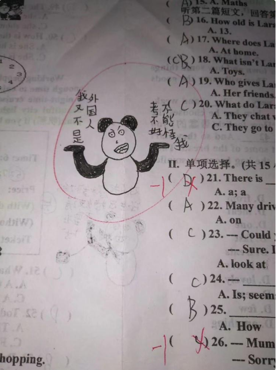学渣试卷上的“涂鸦”火了，美术天赋羡煞旁人，不当画家屈才了
