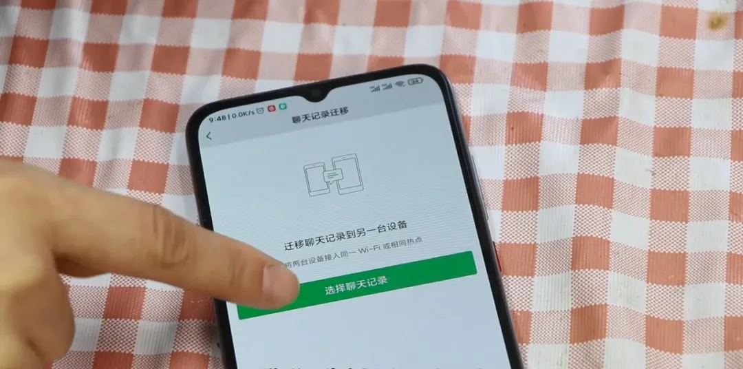微信文件“已過(guò)期或被清理”怎么辦?2個(gè)方法教你永久保存