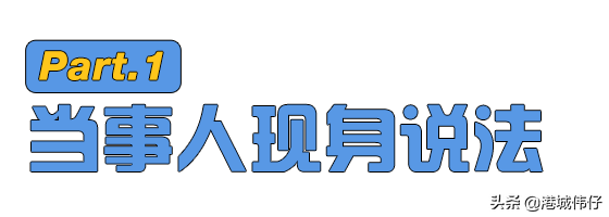 为什么鬼不能攻击躲在被子里的人？