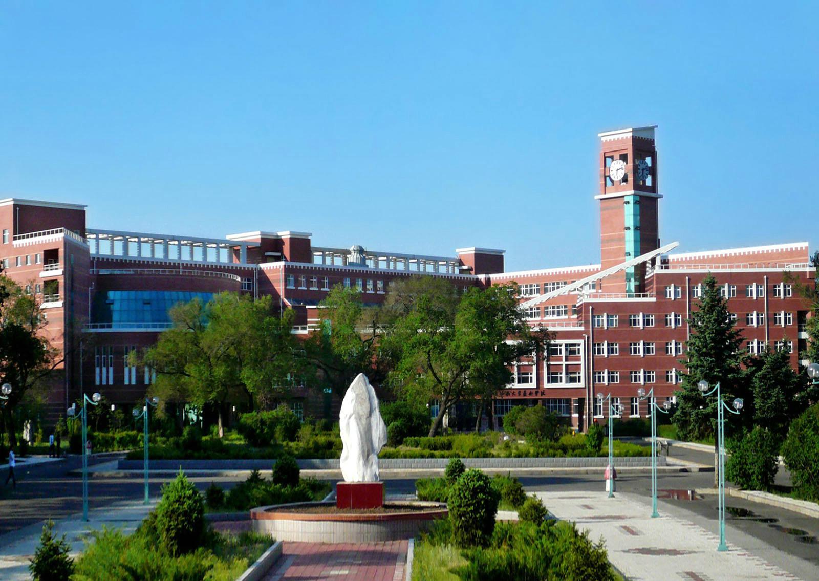 齐齐哈尔大学怎么样齐齐哈尔大学怎么走