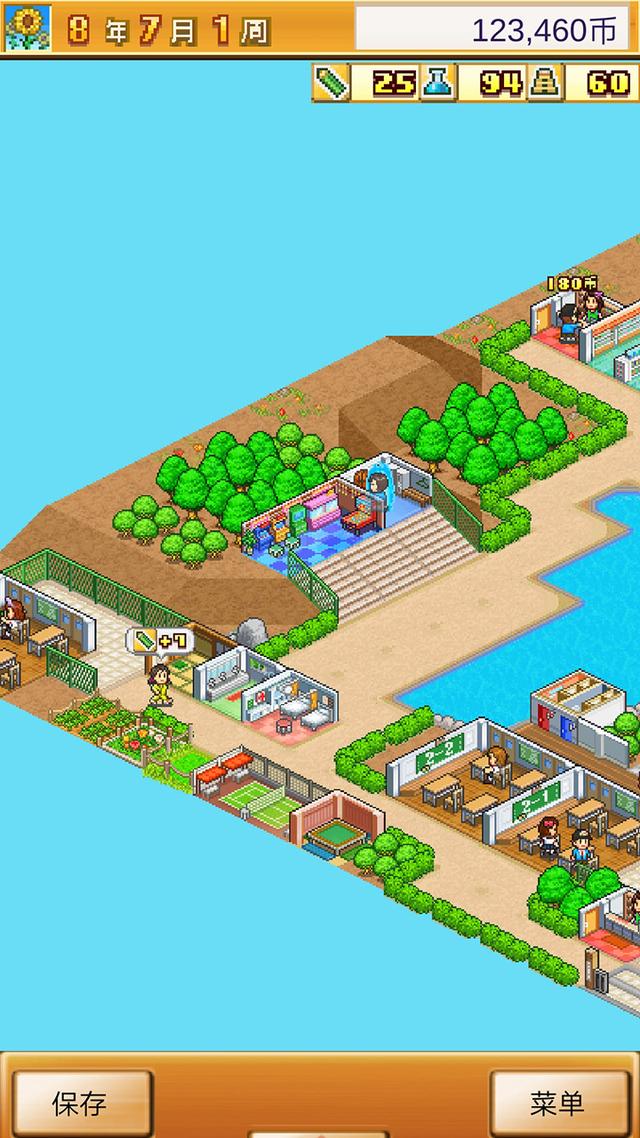 七月第二周手机游戏推荐，这次网易出品的真成了精品