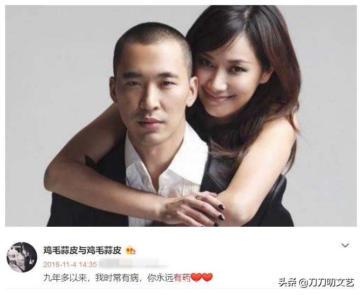 邓超最逗比，鹿晗最简洁！30位明星的告白情话，哪一句最戳你心？