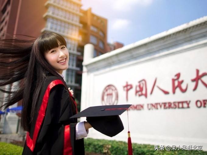 人民大学半日游：能容纳6000多人的明德楼 小而美的一勺池