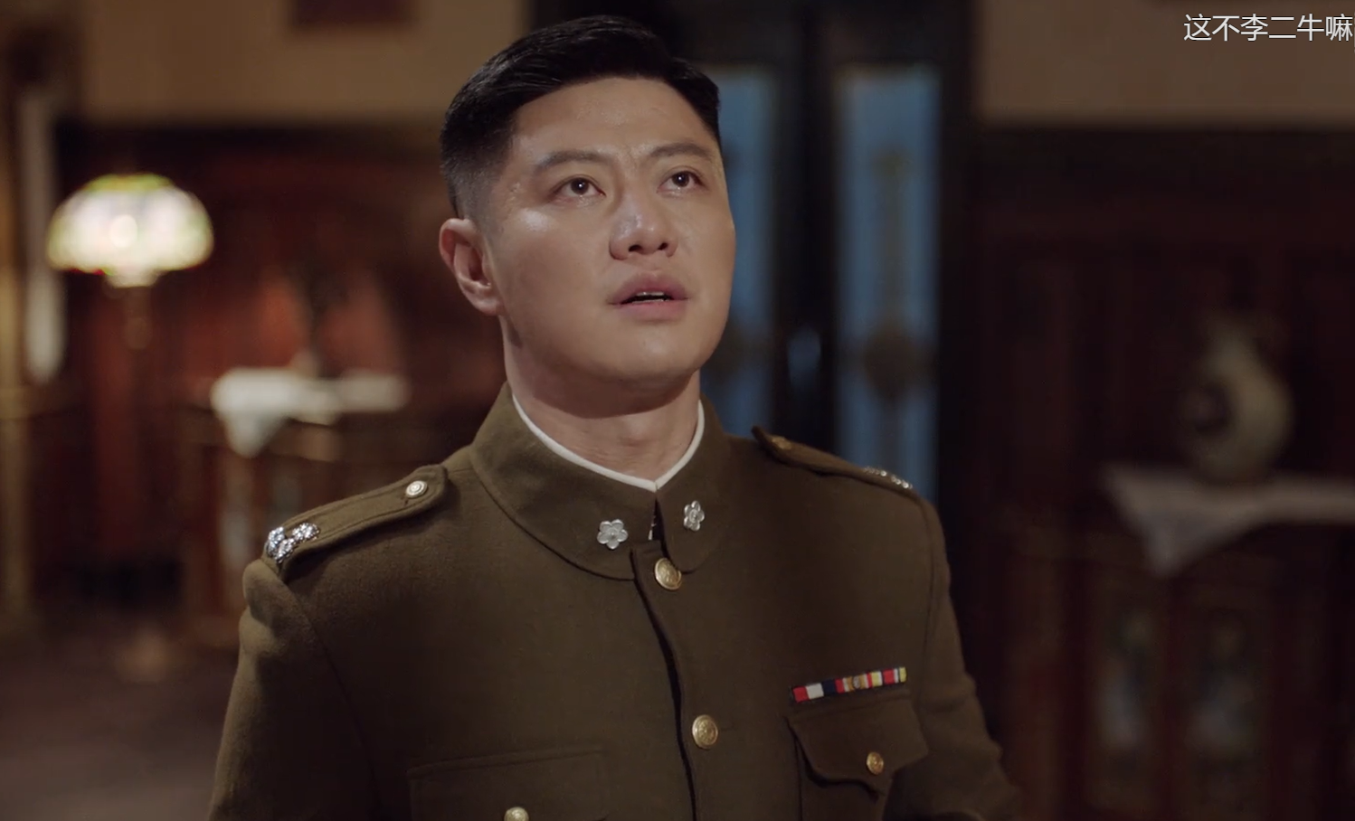 赵荀在回忆剧情中饰演金处长,虽然只是个客串角色,不过他一出现,不少