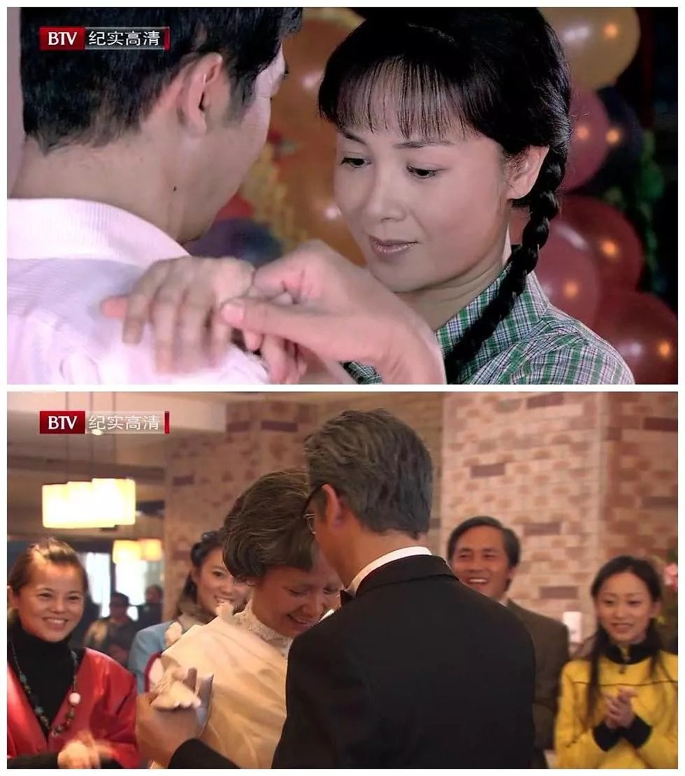 中国式关系电视剧 电视剧《中国式相亲》-文化号