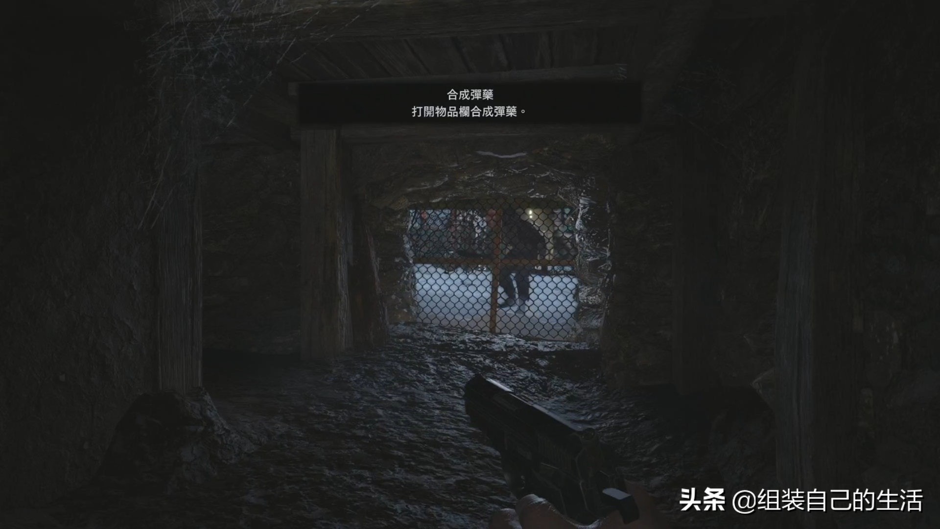 生化危机8村庄部分流程攻略 关键道具位置 Boss打法