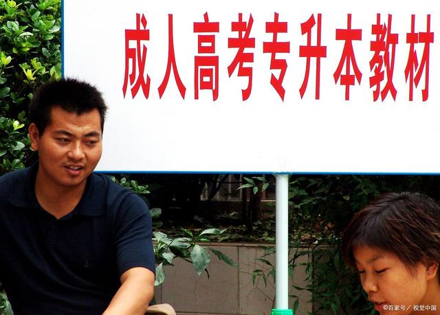 山东一所高校即将“更名”，已获官方支持，校友：幸福来得太突然