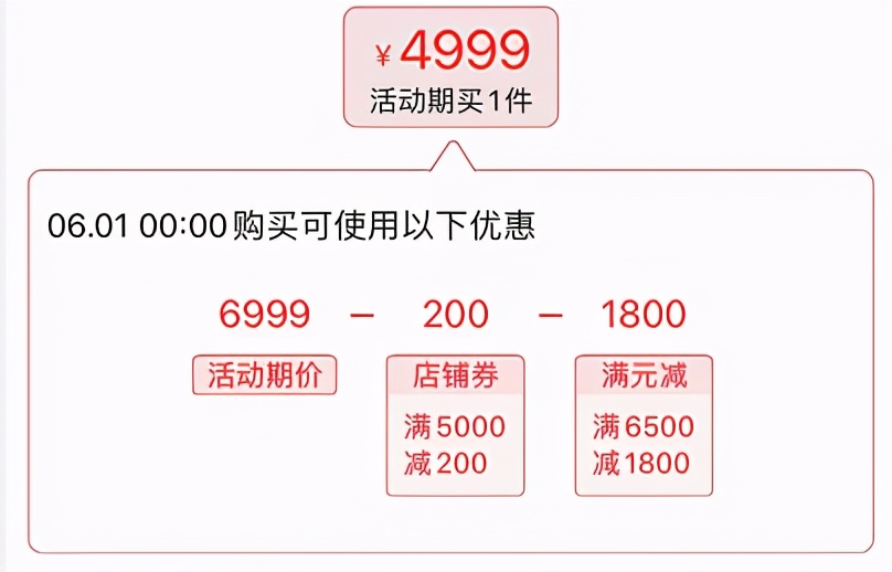 没有套路只有干货 618最值得购买的家电TOP10