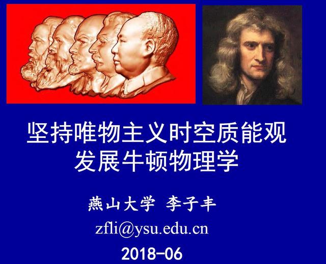 ET专家发现NASA致命证据，阿波罗登月造假！这次终于实锤了？