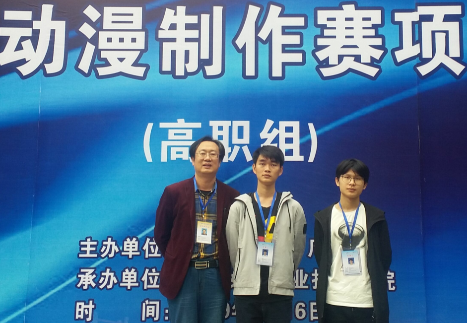 广州涉外经济职业技术学院：春招在即，选择“涉外”给你N个理由