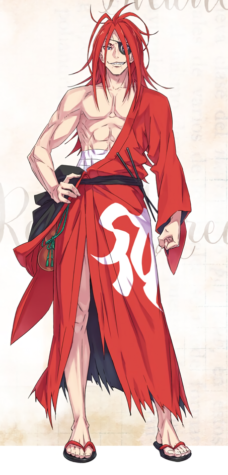 对,龙剑的名字就是雷德的名字!