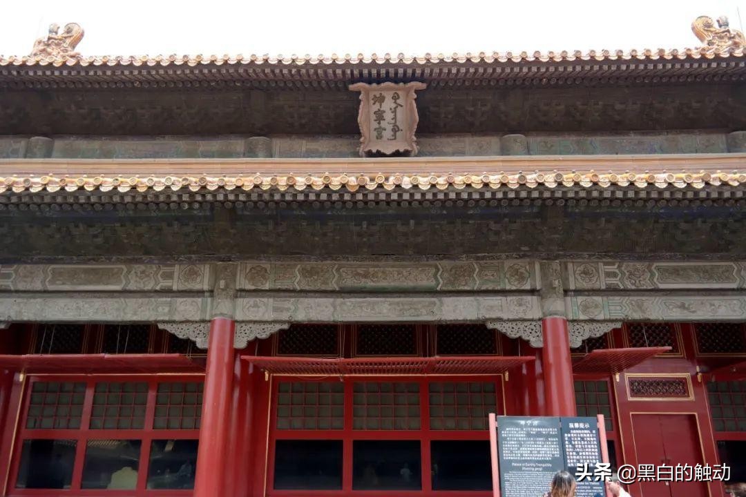 长城、胡同、故宫、鸟巢，北京那些不可错过的名胜古迹