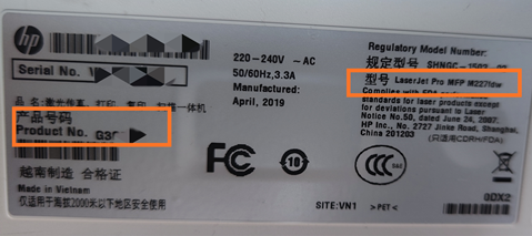 惠普打印机怎么连接手机无线打印「惠普打印机怎么连接wifi 教程」