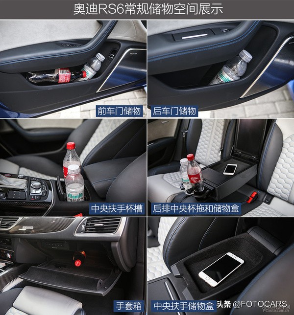 测评|16款奥迪RS 6 avant 4.0T，让人沉沦\让人着迷\让人亢奋