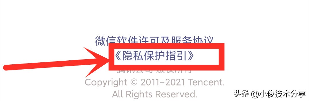 难怪小米手机的广告这么多，原来是这5个开关忘记关闭了