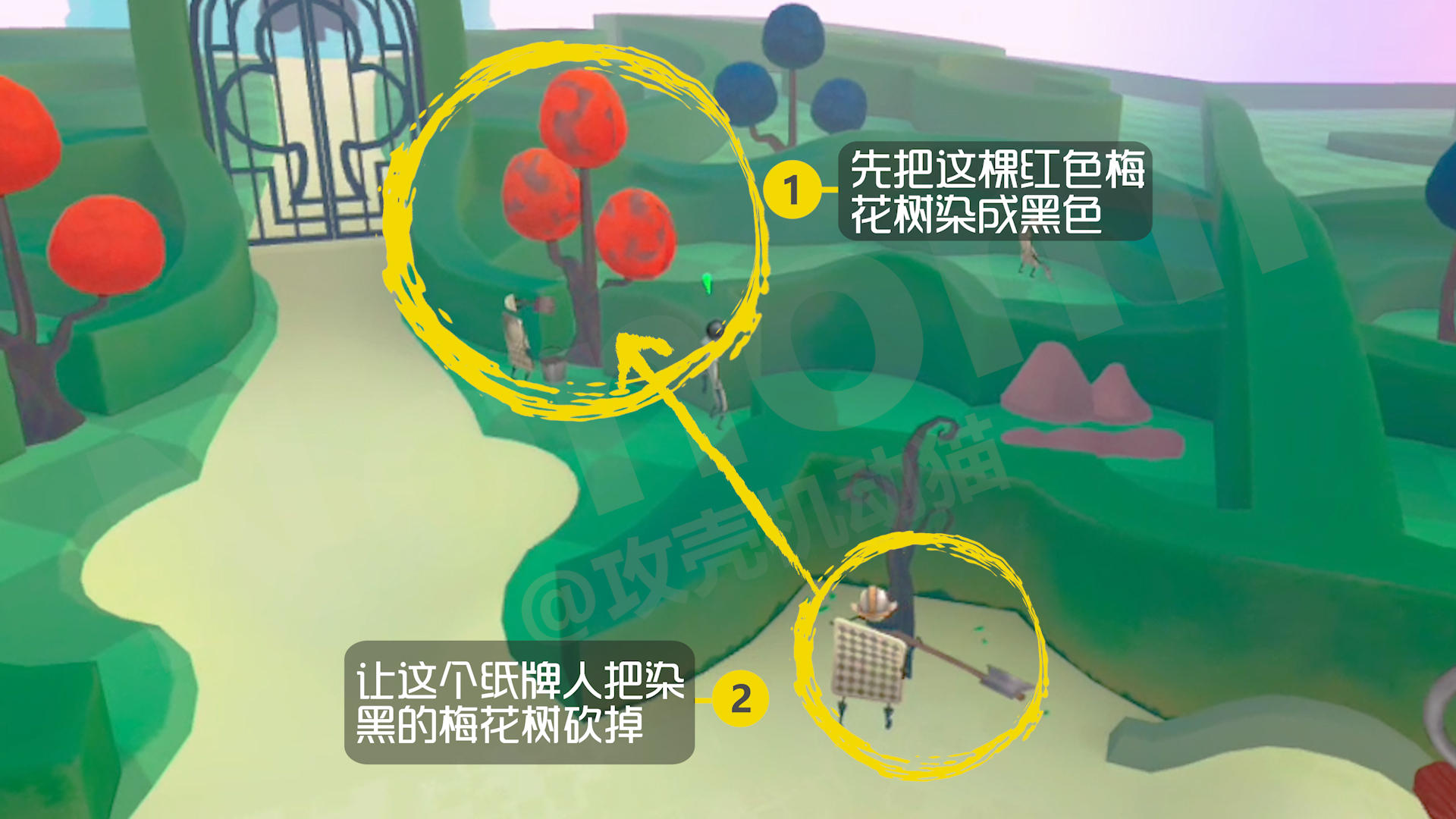 兔子的宝箱(VR游戏Down the Rabbit Hole邀请函攻略)