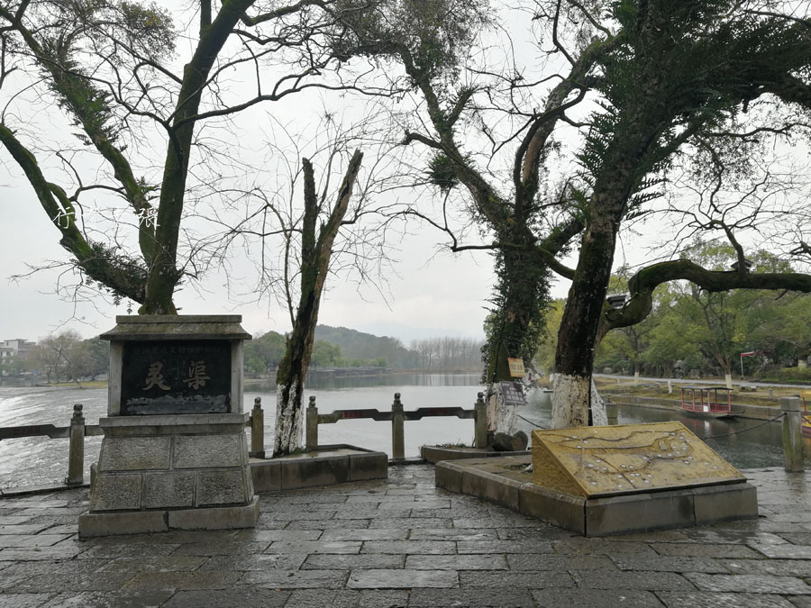 都江堰是什么时期修建的（都(dou)江堰是什么时期修建的水(shui)利工程）-第7张图片-大(da)连信息网
