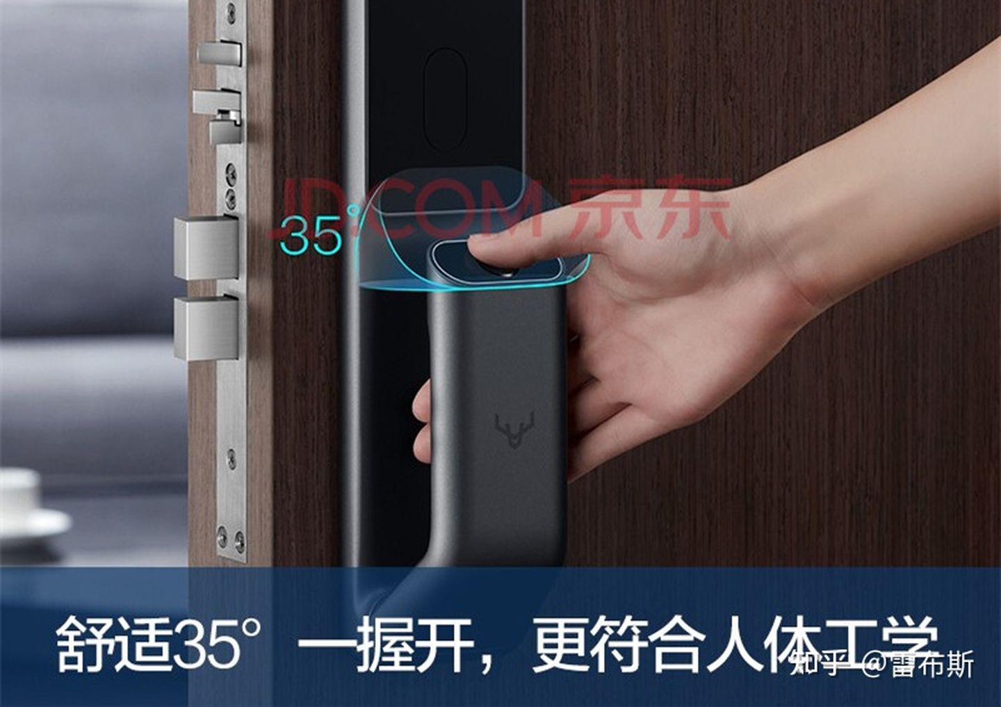 指紋鎖品牌,