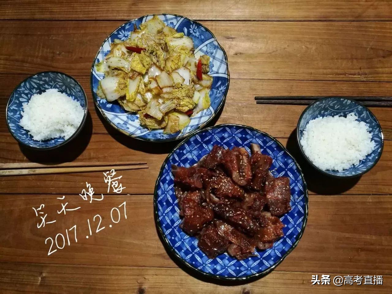 张文宏紧急提醒: 孩子早上不许喝粥, 只能吃鸡蛋/牛奶