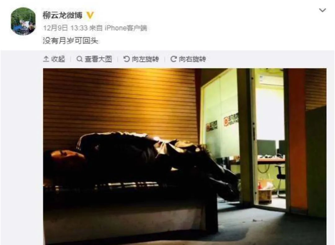 近15年谍战剧盘点，《告密者》垫底，《风筝》第四