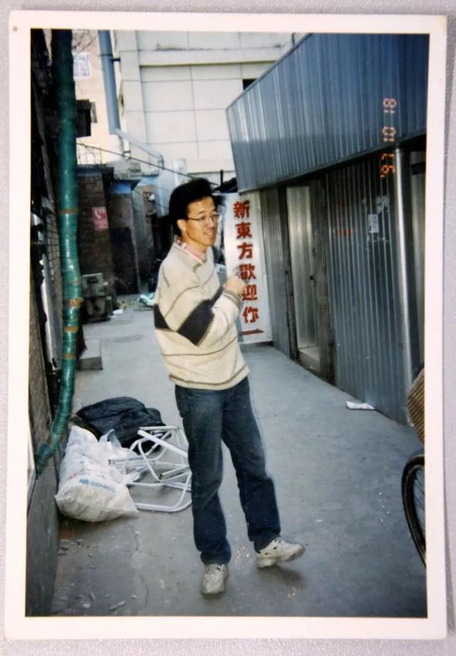 生活远比电影精彩，一篇长文回顾俞敏洪的辛酸创业史