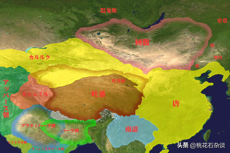 回鹘汗国的消亡，为什么说现代中国两个民族族名都来源于它？