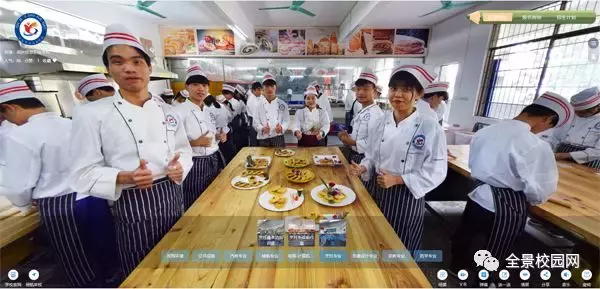 官宣：2019年第一个全景！高州信息职业技术学校