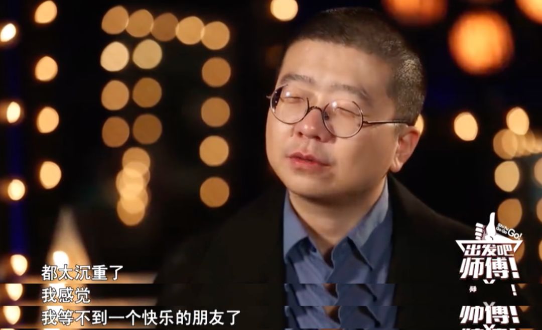 为什么有些明星上综艺这么招人烦？因为他们高高在上