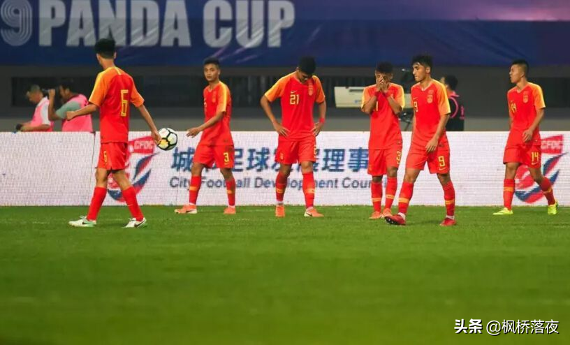 中国国足踢得过校队吗(让人失望！U18国足竟不敌日本大学校队，如此实力怎么打亚青赛？)