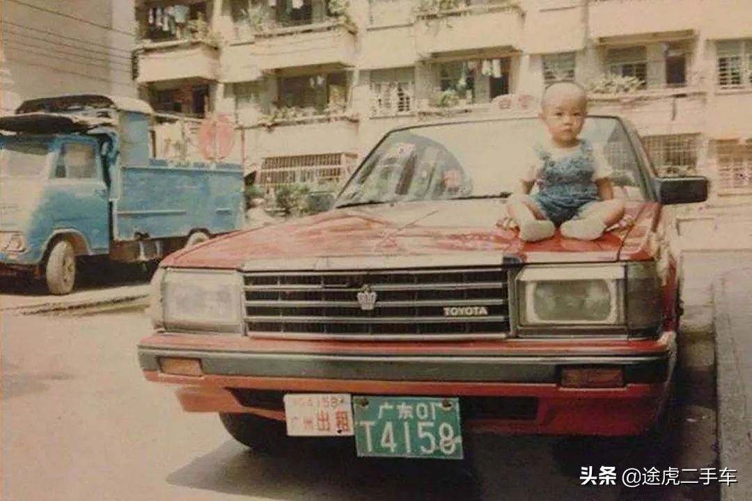 老车史丨再见丰田皇冠，相见不如怀念