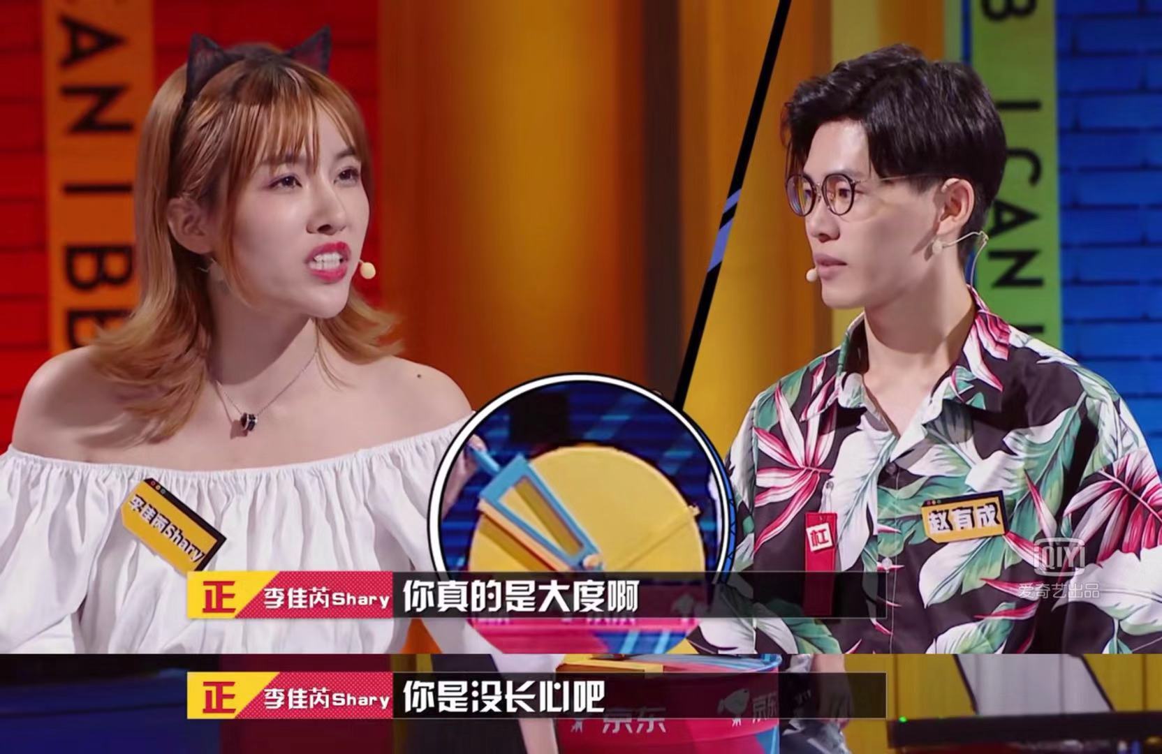 “他出轨了我的闺蜜，我凭什么要大度？”自损一千，也要伤你八百