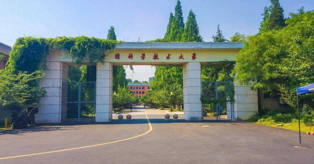 中科院新添一所“重量级”高校，选址深圳，学生：喜从天降