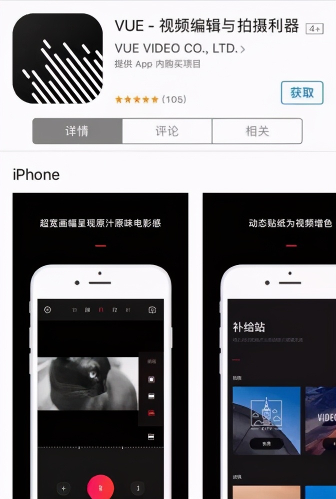 5個(gè)旅行必備APP，出門(mén)就靠它了