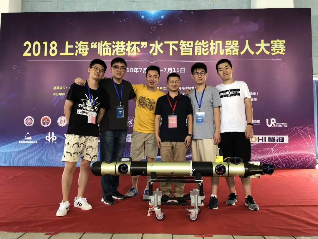 西北工业大学航海学院简介