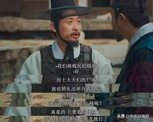 空气人偶无删除版(这部丧尸片让我一口气连刷6集，伸长脖子等第2季！)