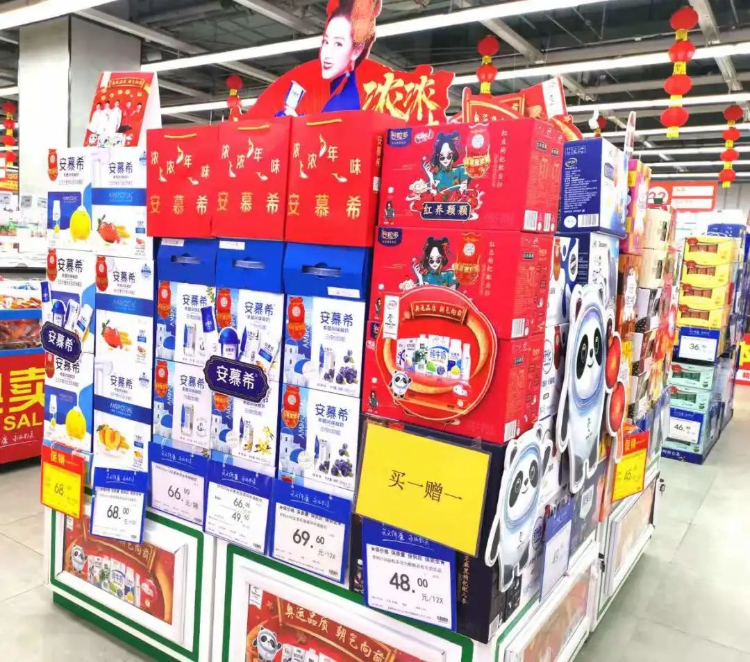 酸奶评测｜安慕希、简醇、莫斯利安、纯甄，哪款最值得买？