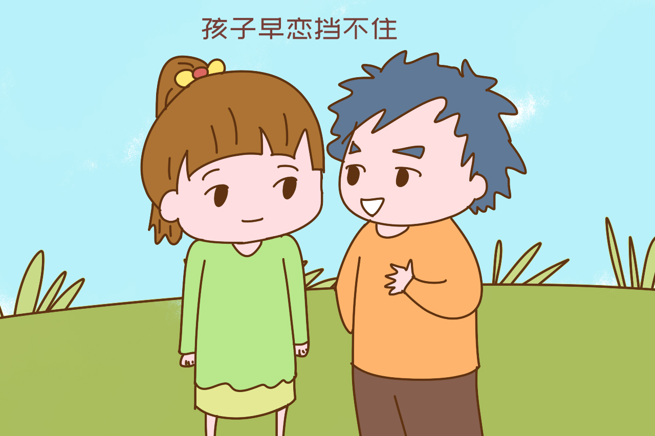 高三儿子恋爱，父母忧心成绩下降，班主任支招“小情侣”双双逆袭