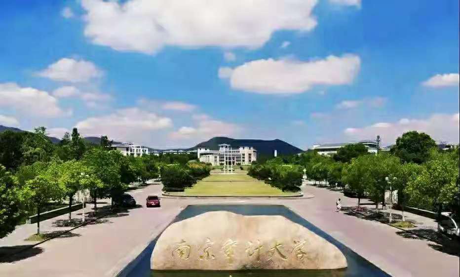 江苏一所“双非”高校，竟得到各省青睐，选调生享受985的待遇