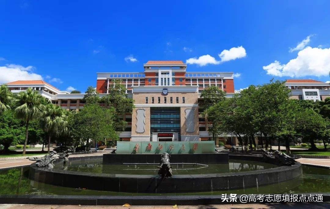 华南师范大学优势专业分析及2019、2018、2017年各省录取分数线