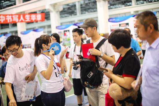 上海理工大学热烈欢迎新生报到，2019录取分数线