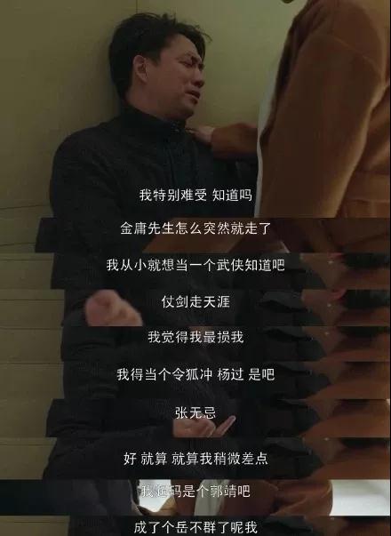 如何赶走坏心情？我从哈佛大学公开课学到了这个方法：3p幸福原则