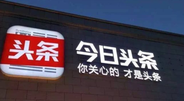 看90后孙宇晨发迹史，如何身家过百亿