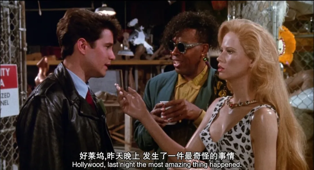 完美童话电影剧情「分析」