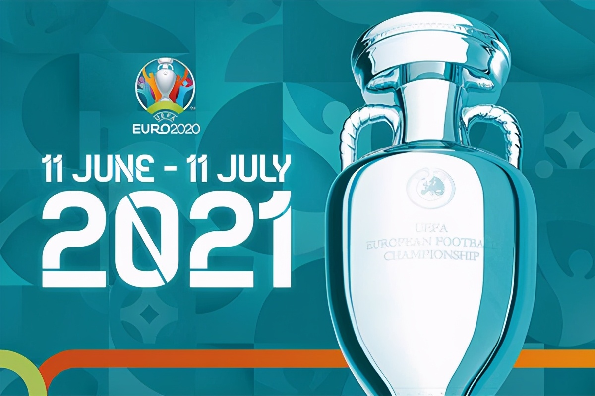 2021欧洲杯赛程时间表-揭幕战土耳其挑战意大利
