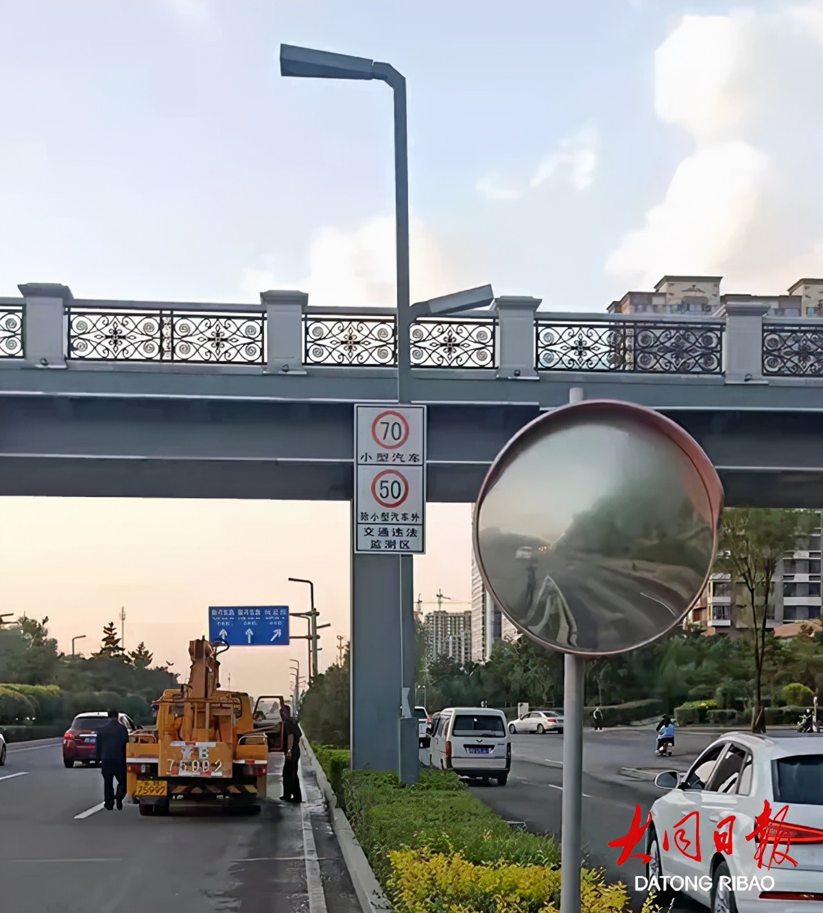 大同市汽车违章查询,大同市汽车违章查询网