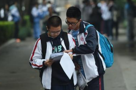 新高考赋分（2021年迎来新高考）