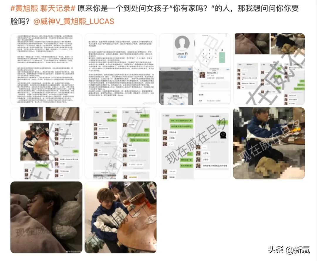 回国就能让内娱变天的天降紫薇星,还没红就塌得一干二净了?