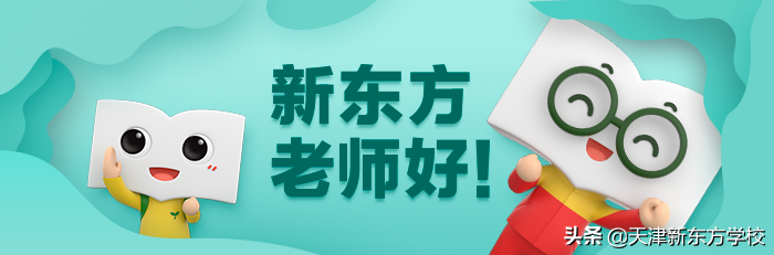 青春的味道｜请一定在珍贵的大学时光完成这7个目标